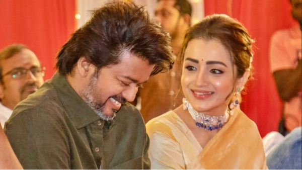 Vijay Trisha