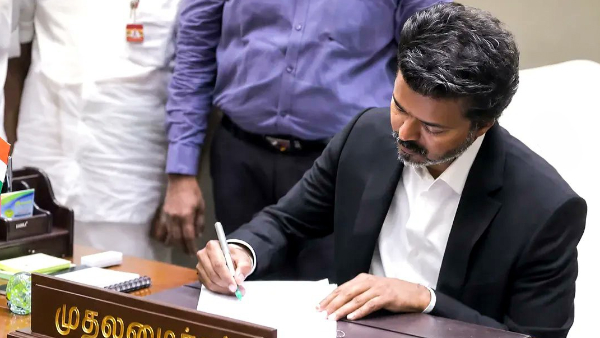 CM Vijay CM Vijay