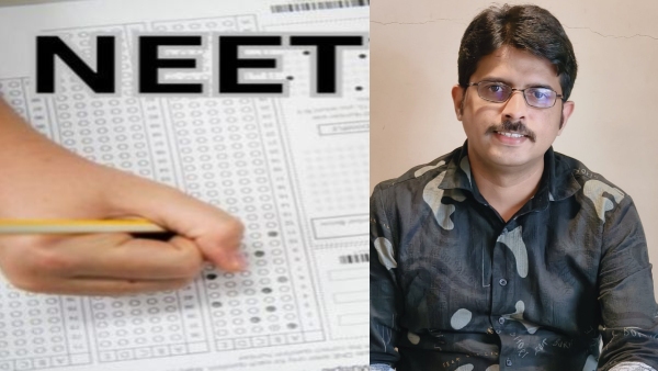 NEET 2026 Paper Leak