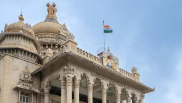 14 IAS Officers Sudden Transfer Order By Karnataka Government on June 18 Know Complete details