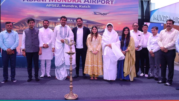 Adani Mundra Airport Adani Mundra Airport