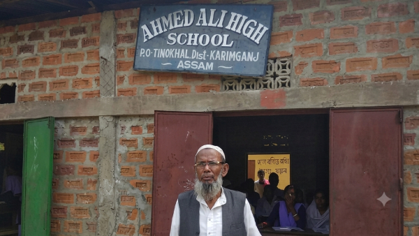 Ahmed Ali