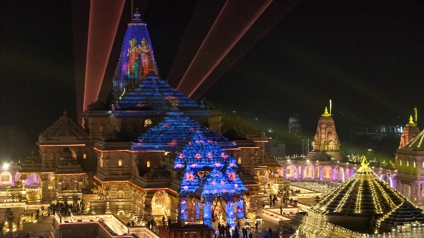 Ayodhya Ram