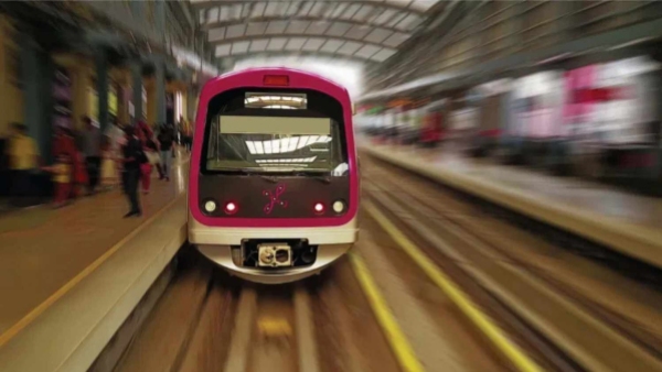 Bengaluru Metro Expansion BMRCL Plans 460 Crore Funding Collection With Corporate Partnerships Bengaluru Metro Expansion BMRCL Plans 460 Crore Funding Collection With Corporate Partnerships