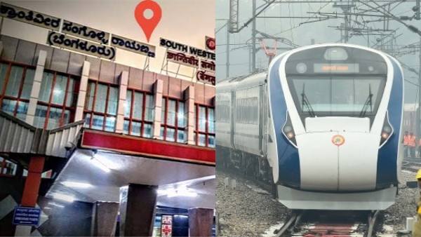 Bengaluru Rail Disruptions Bengaluru Rail Disruptions