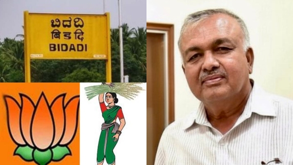 Bidadi Township Row