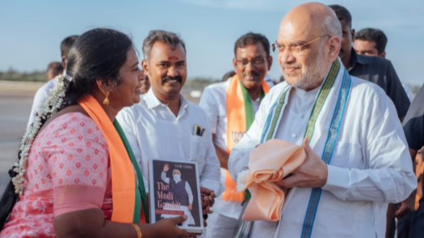 Tamil Nadu BJP