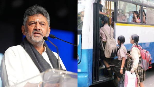 KSRTC Free Student Bus Pass