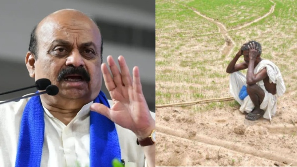 Declare Drought