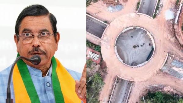 Dharwad KUD