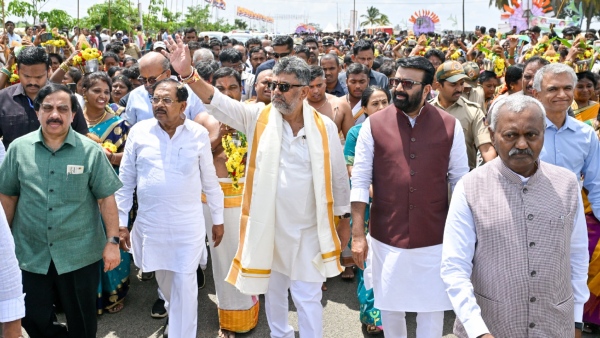 DK Shivakumar