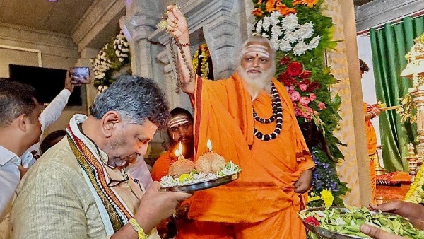 DK Shivakumar