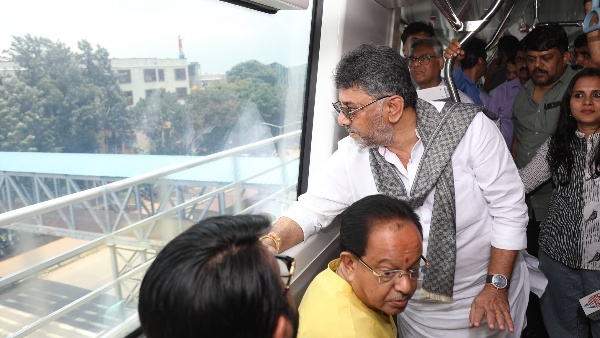 DK Shivakumar DK Shivakumar