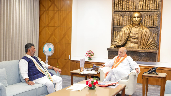 DK Shivakumar DK Shivakumar