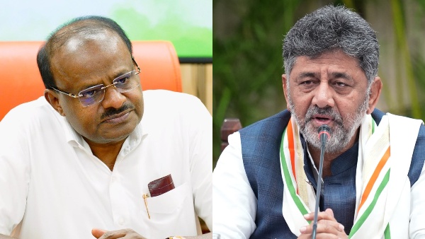 DK Shivakumar DK Shivakumar