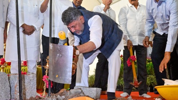 DK Shivakumar
