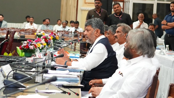 DK Shivakumar DK Shivakumar