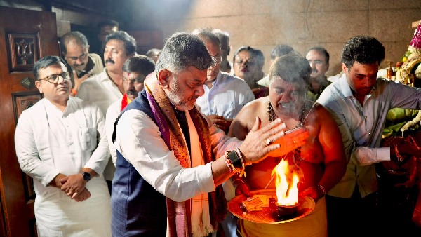 DK Shivakumar