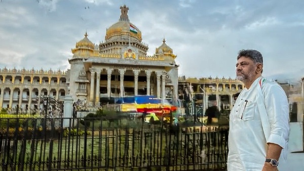 DK Shivakumar