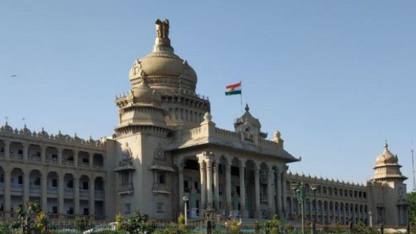 DK Shivakumar Cabinet Ministers Education amp amp Assets Revealed ADR Report Highlights Wealthiest