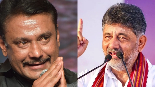 DK Shivakumar Reacts to Darshan Fans D Boss Chants in Kanakapura Video Viral on Social media