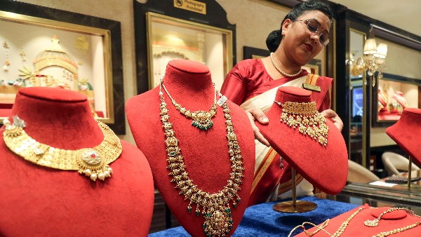 Gold Price Today