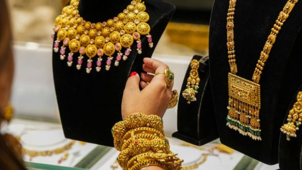 Gold Silver Price details on June 19 2026 Know Major city wise complete rates Statistics Gold Silver Price details on June 19 2026 Know Major city wise complete rates Statistics
