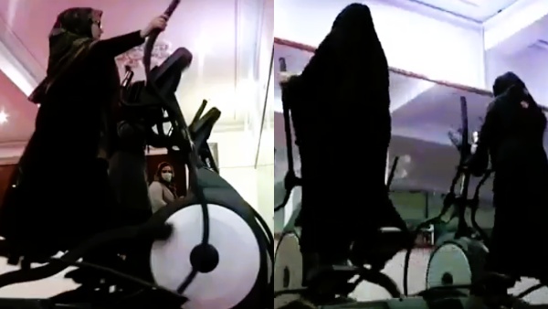 Islam Friendly Gym