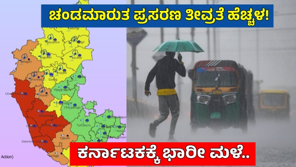 Heavy Rain