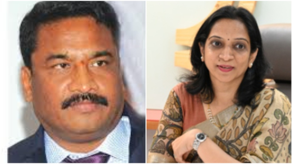 IAS Officers Transfer
