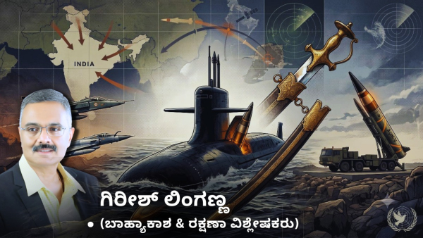India Moves 12 Nuclear Warheads India Moves 12 Nuclear Warheads