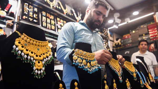 Gold Rate Today