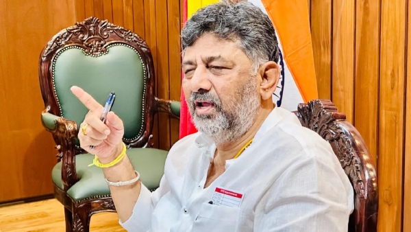 Karnataka Cabinet Portfolio Allocation 2026 Who Got Which Ministry in DK Shivakumar Government