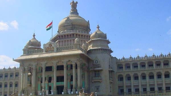 Karnataka MLC Poll Results