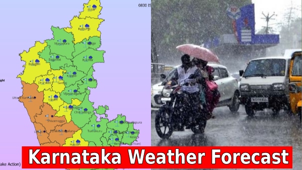 Karnataka Rains