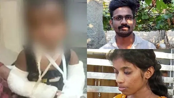 Kerala Kerala