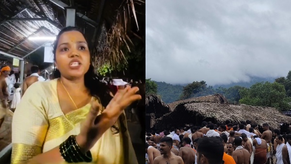 Kottiyoor Kottiyoor