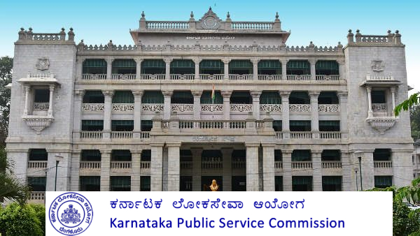 KPSC Recruitment