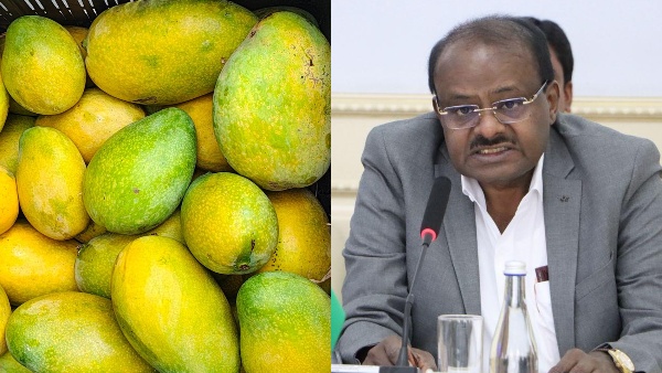 Mango Mango