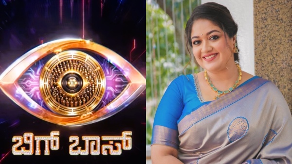 Bigg Boss Kannada