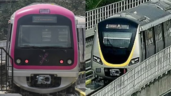 Namma Metro Namma Metro