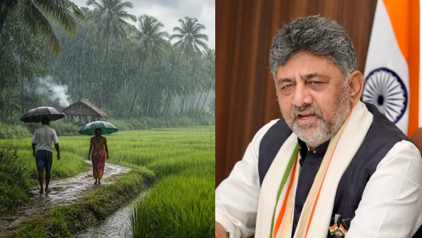 Monsoon Rain Deficit Monsoon Rain Deficit