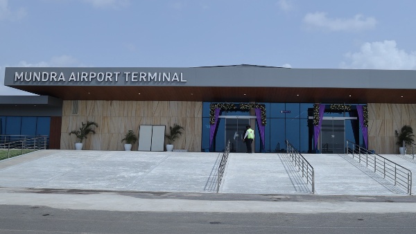 Adani Mundra Airport Adani Mundra Airport