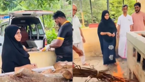 Muslim Woman