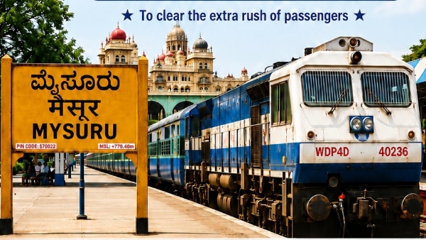 Mysuru Madar Special Express