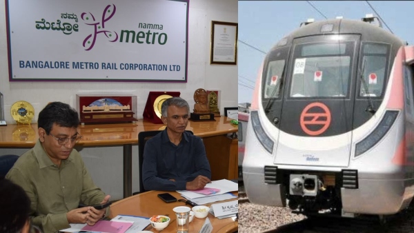 Namma Metro Pink Line