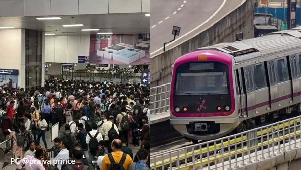 Namma Metro Purple Line Services