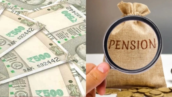 New Pension Reform
