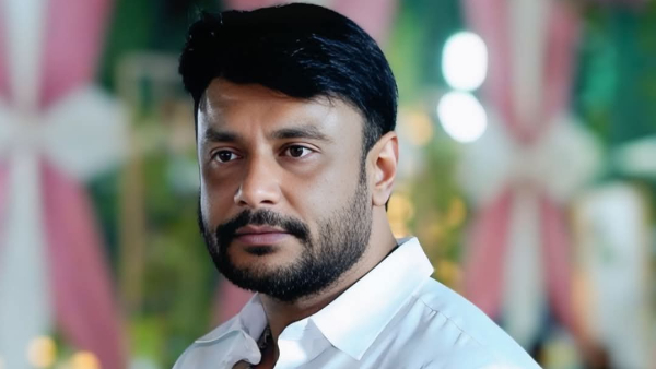 Darshan Thoogudeepa