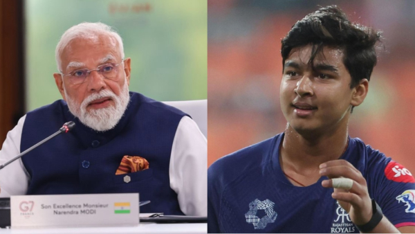 PM Modi PM Modi